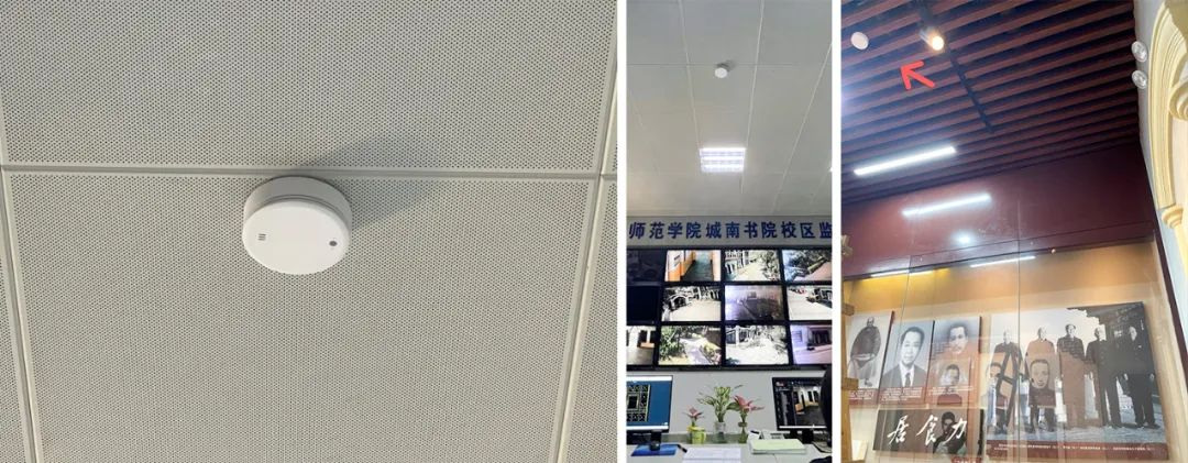 麦乐克智慧消防