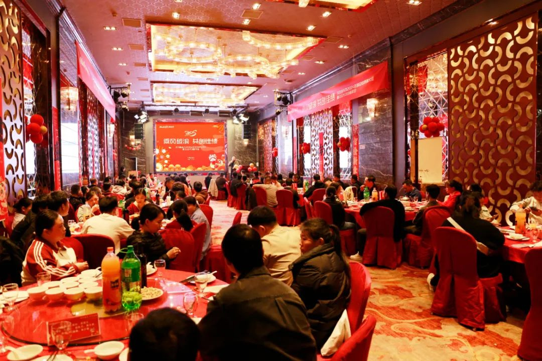 深圳麦乐克传感技术有限公司年会