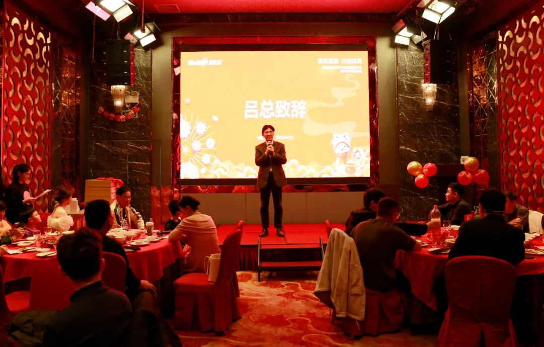 深圳麦乐克传感技术有限公司年会