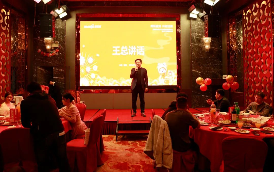 深圳麦乐克传感技术有限公司年会