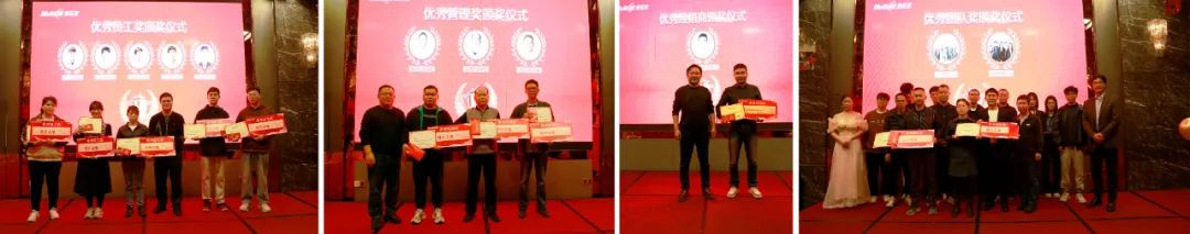 深圳麦乐克传感技术有限公司年会