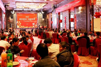 乘风破浪 共创佳绩 | 深圳麦乐克年度表彰大会暨迎新年会圆满举行